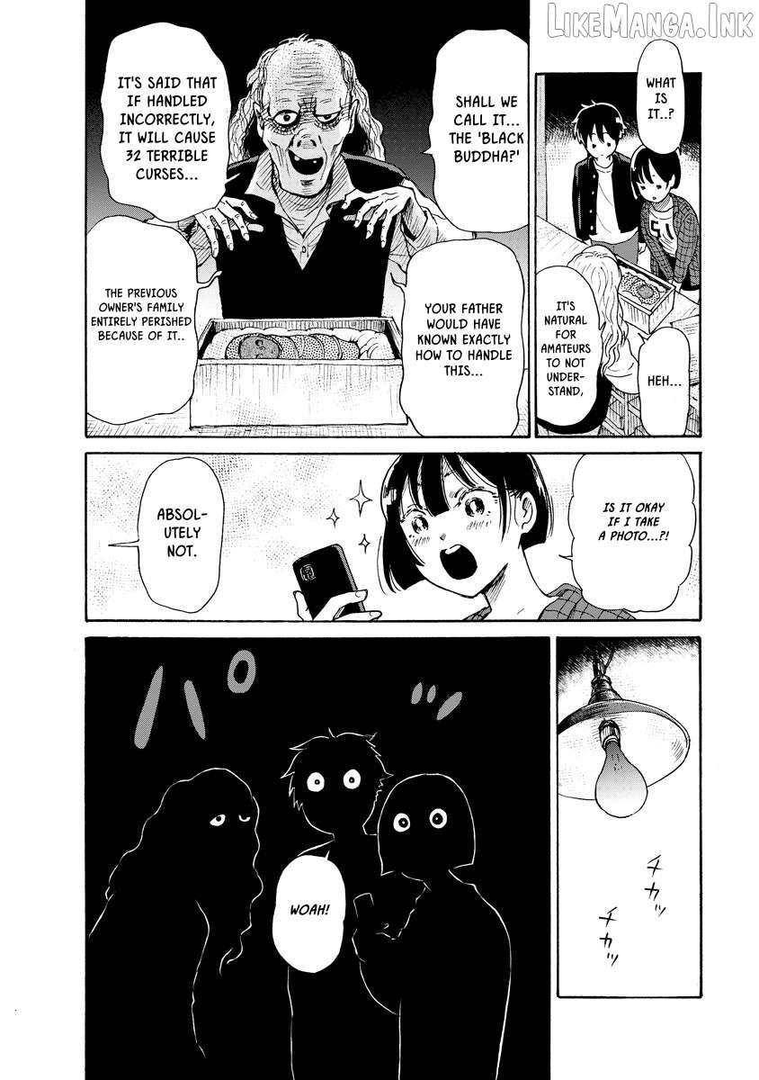 Kaikai Gigigigigi Chapter 12 page 8