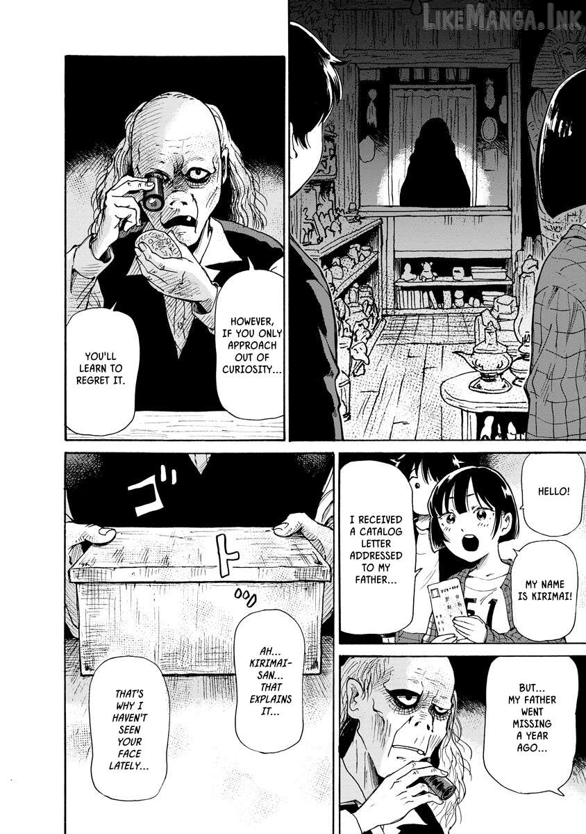 Kaikai Gigigigigi Chapter 12 page 6
