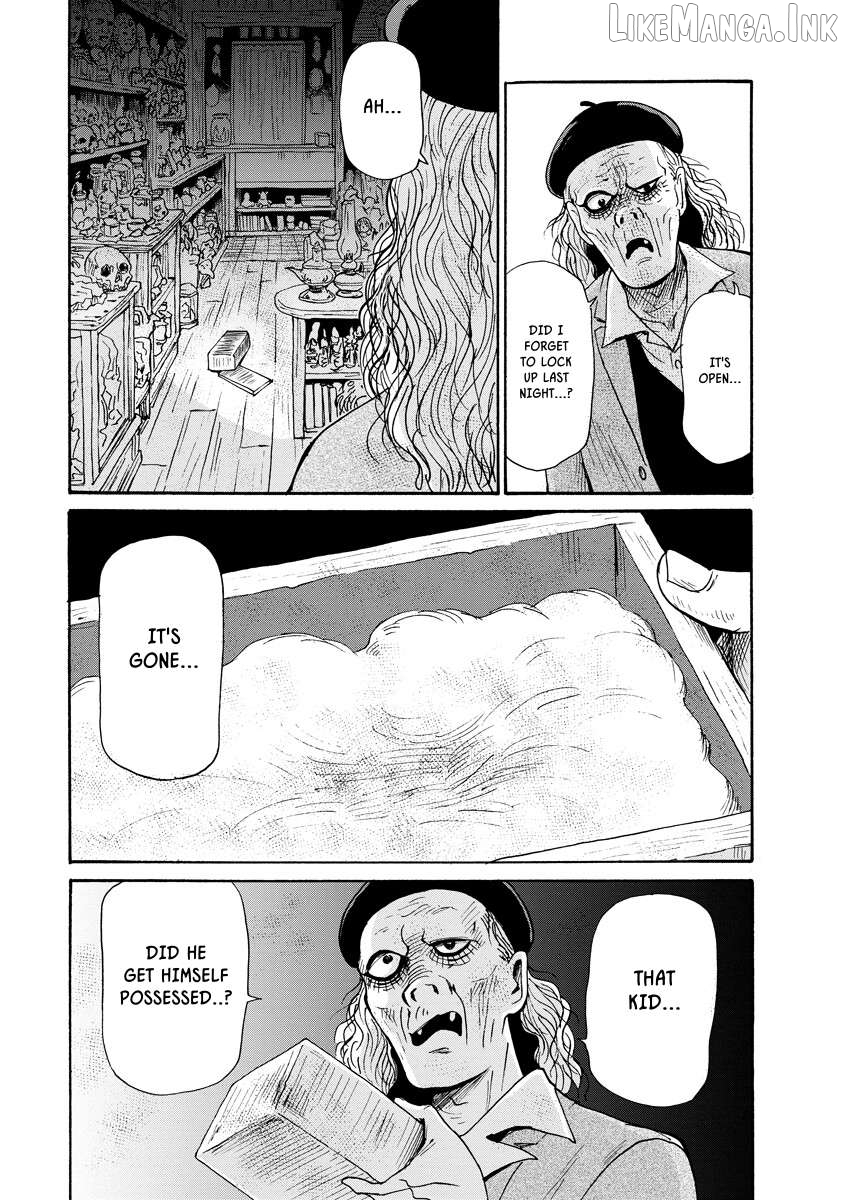 Kaikai Gigigigigi Chapter 12 page 17
