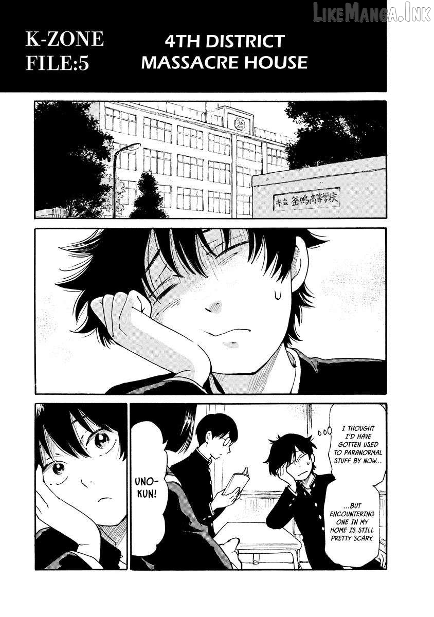 Kaikai Gigigigigi Chapter 5 page 3