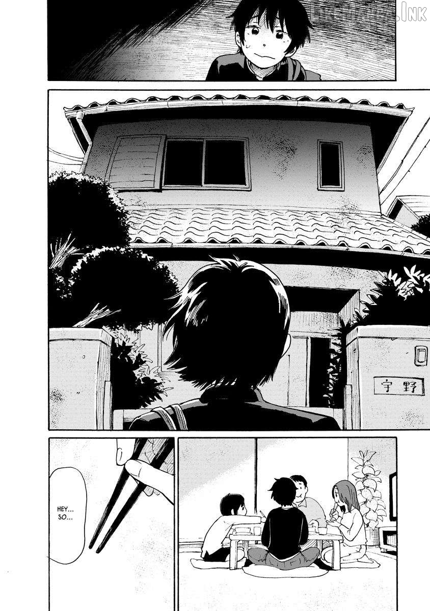 Kaikai Gigigigigi Chapter 5 page 6