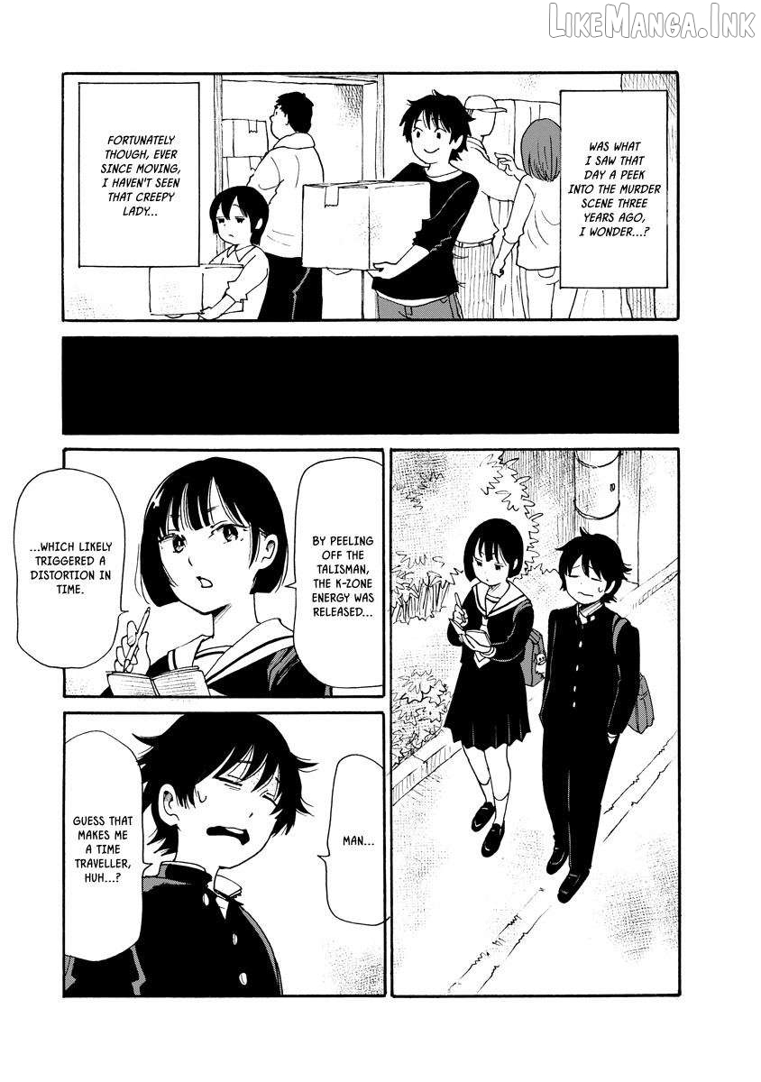 Kaikai Gigigigigi Chapter 5 page 25