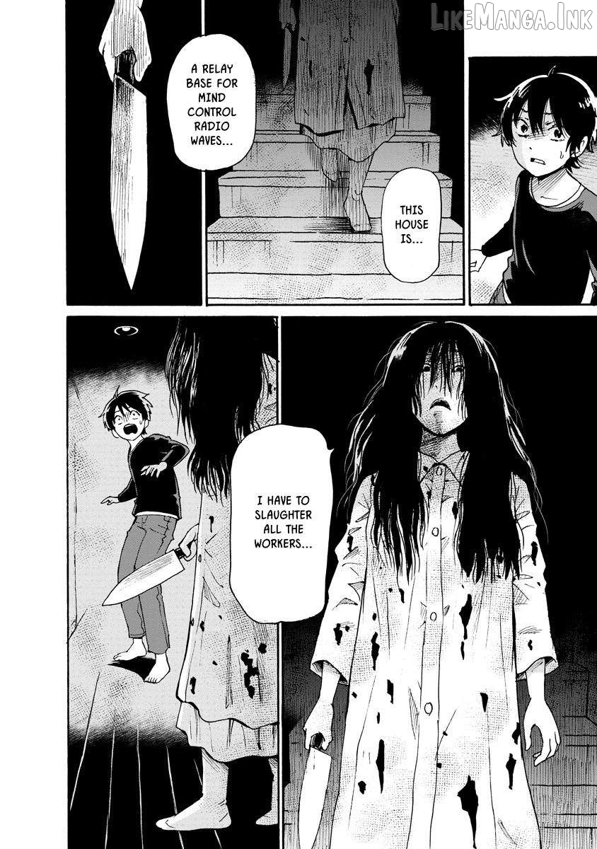 Kaikai Gigigigigi Chapter 5 page 20