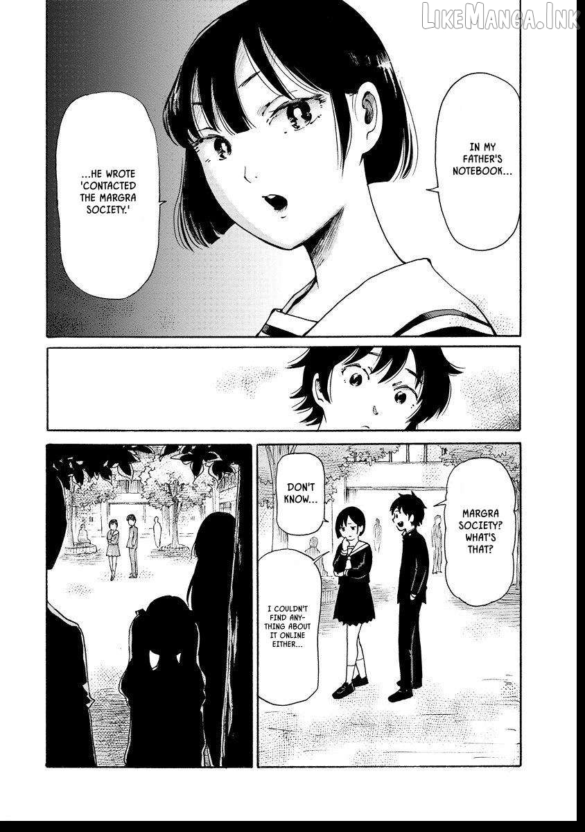 Kaikai Gigigigigi Chapter 6 page 1