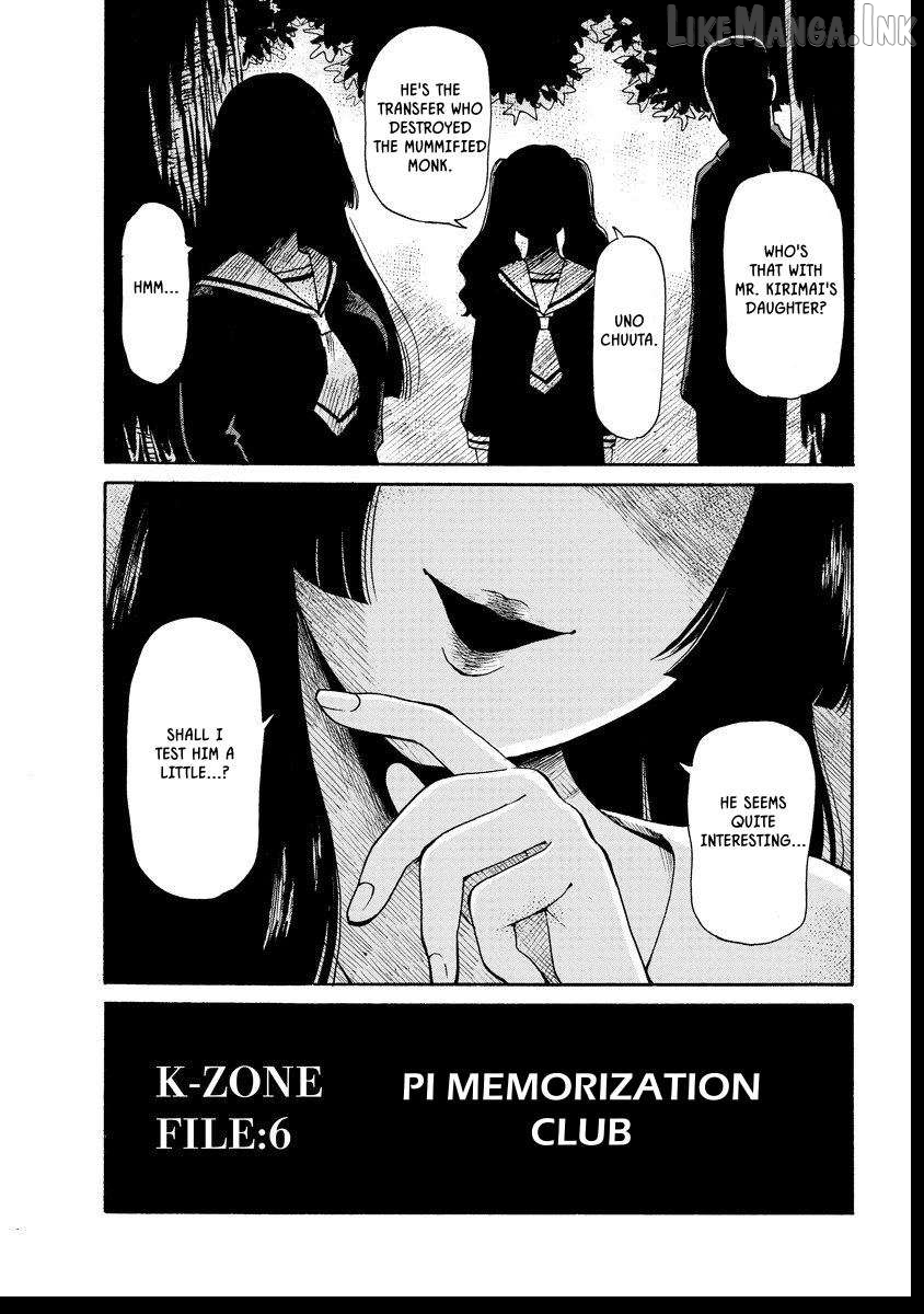 Kaikai Gigigigigi Chapter 6 page 2