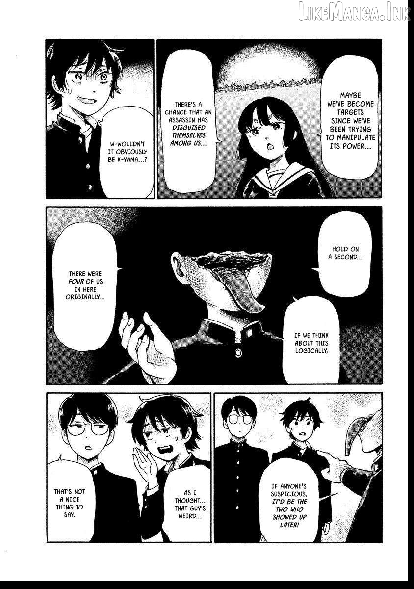 Kaikai Gigigigigi Chapter 6 page 16