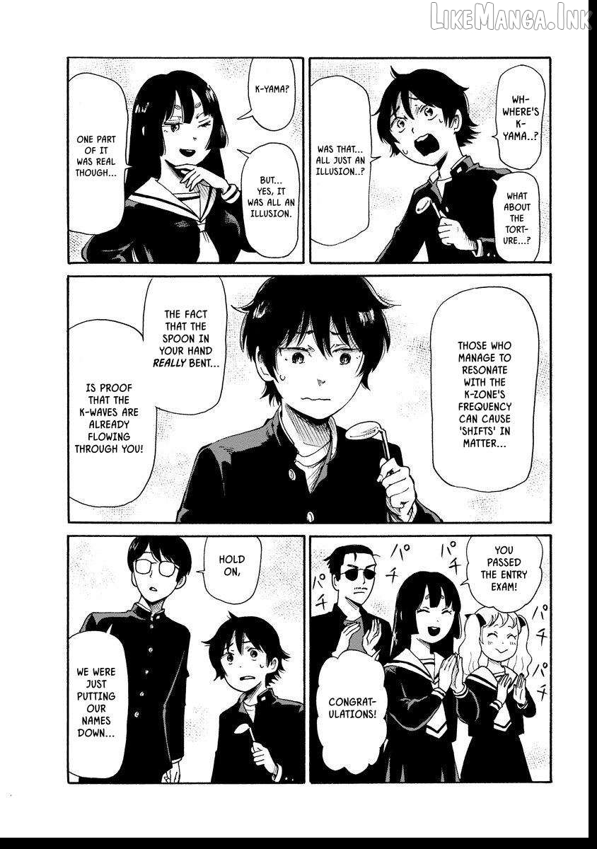 Kaikai Gigigigigi Chapter 6 page 26