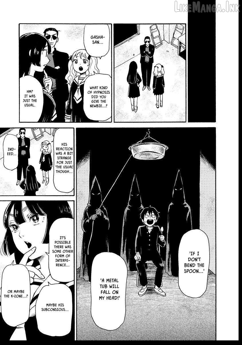 Kaikai Gigigigigi Chapter 6 page 27