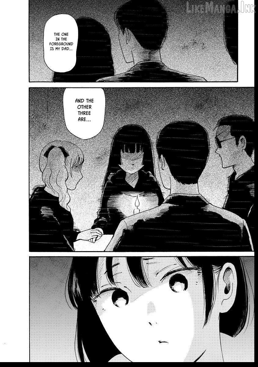 Kaikai Gigigigigi Chapter 6 page 32