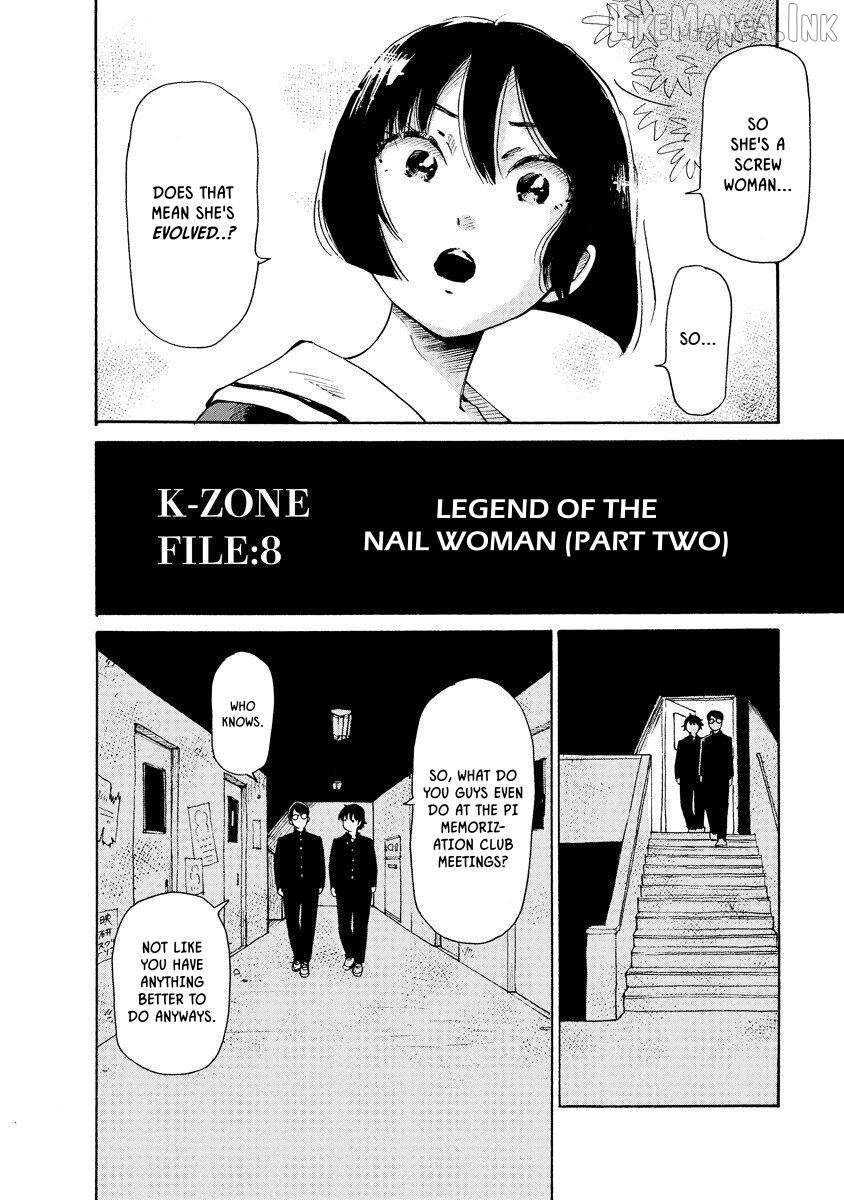 Kaikai Gigigigigi Chapter 8 page 2