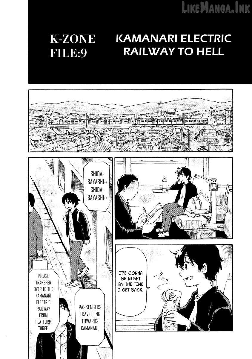 Kaikai Gigigigigi Chapter 9 page 2