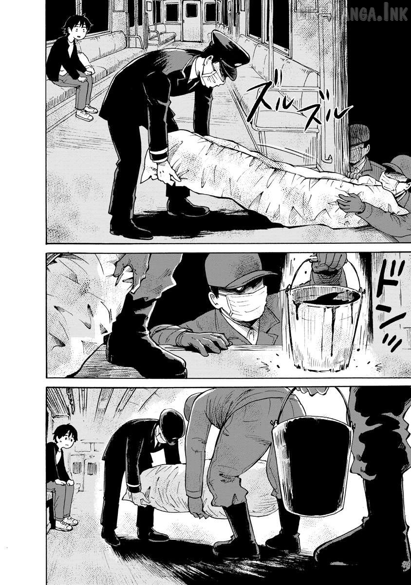 Kaikai Gigigigigi Chapter 9 page 8
