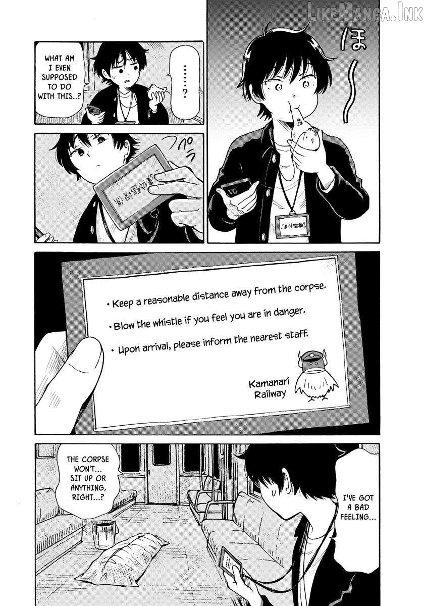 Kaikai Gigigigigi Chapter 9 page 15