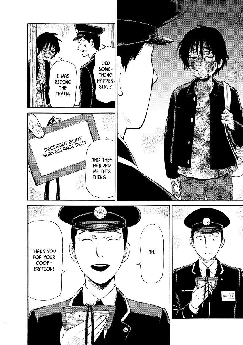 Kaikai Gigigigigi Chapter 9 page 27