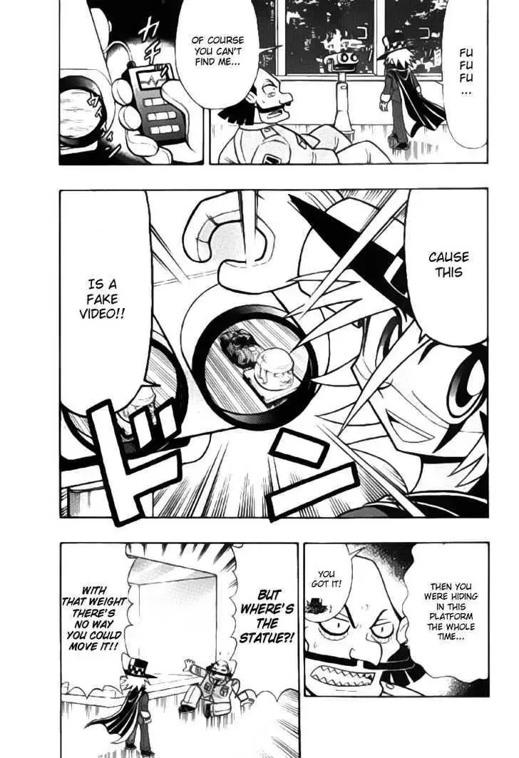 Kaitou Joker Chapter 0 page 22