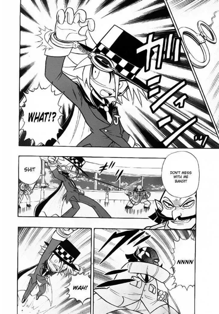 Kaitou Joker Chapter 0 page 14