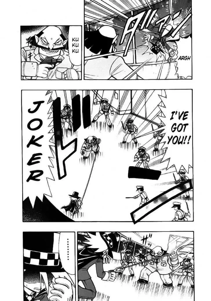 Kaitou Joker Chapter 0 page 15