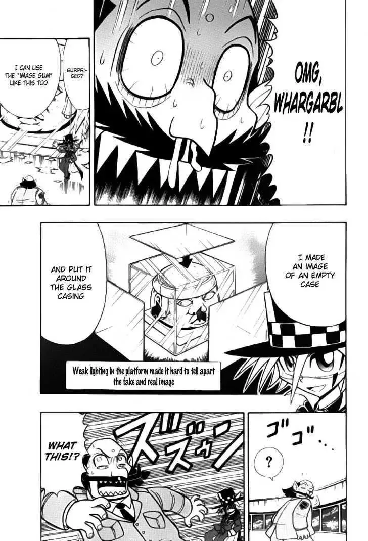 Kaitou Joker Chapter 0 page 24