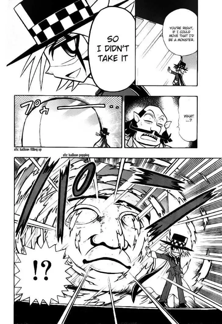Kaitou Joker Chapter 0 page 23
