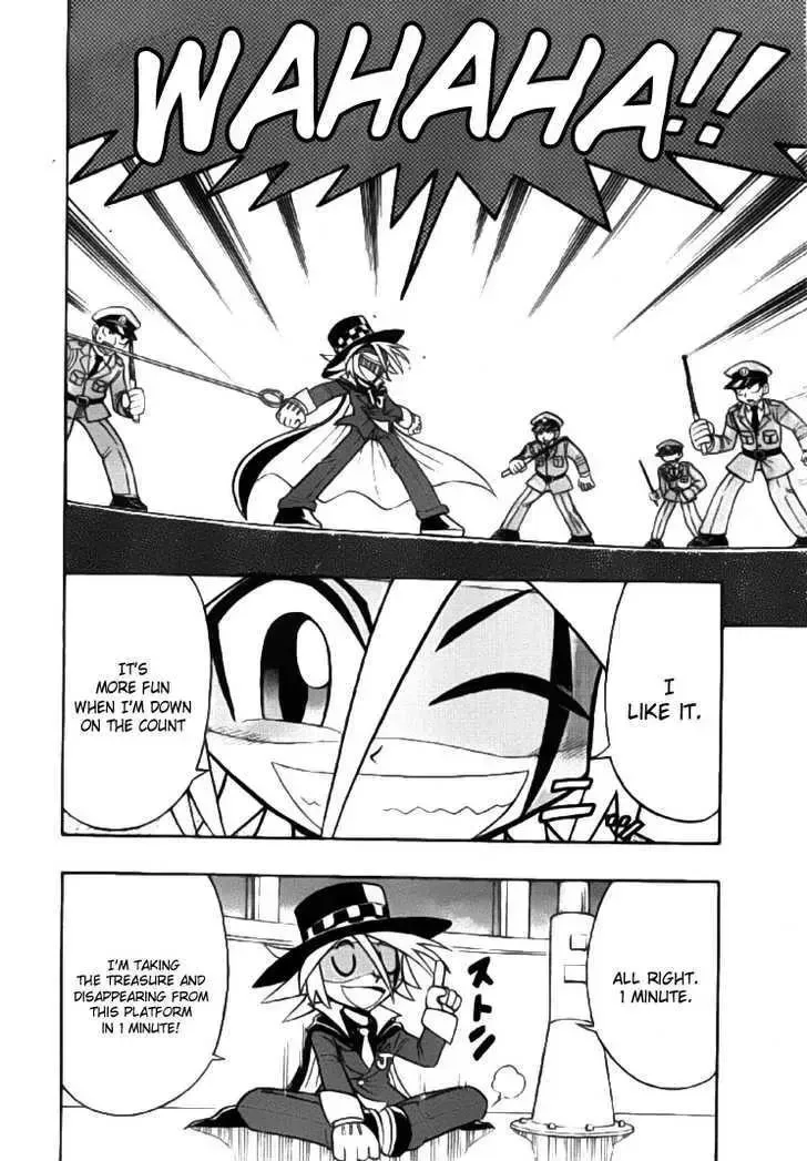 Kaitou Joker Chapter 0 page 16