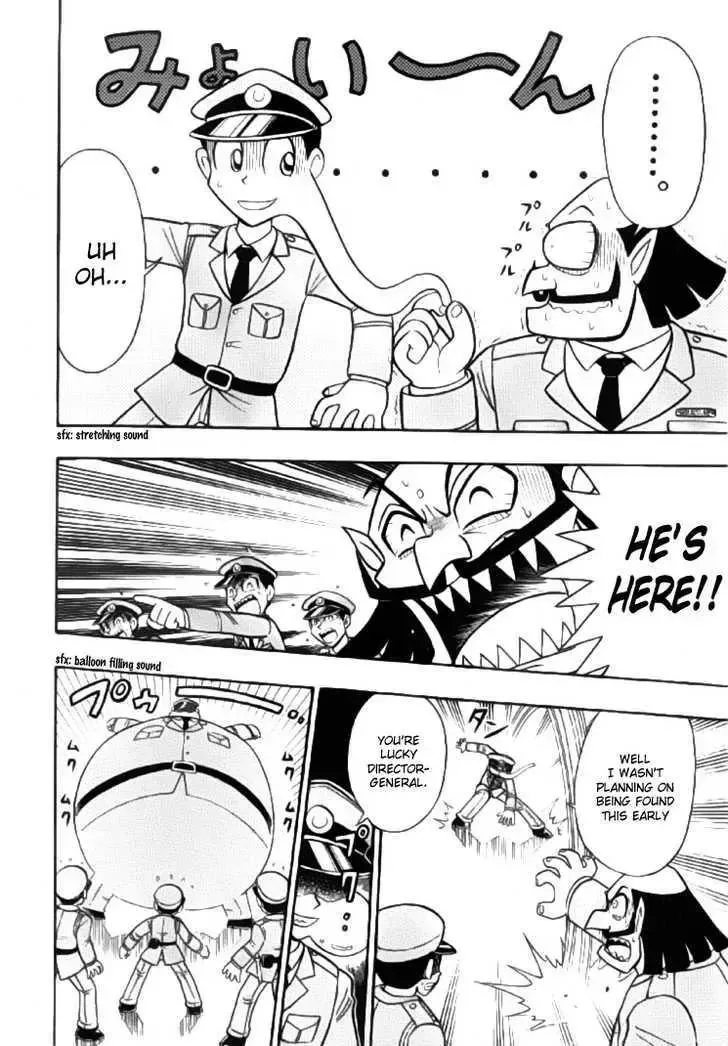 Kaitou Joker Chapter 0 page 10