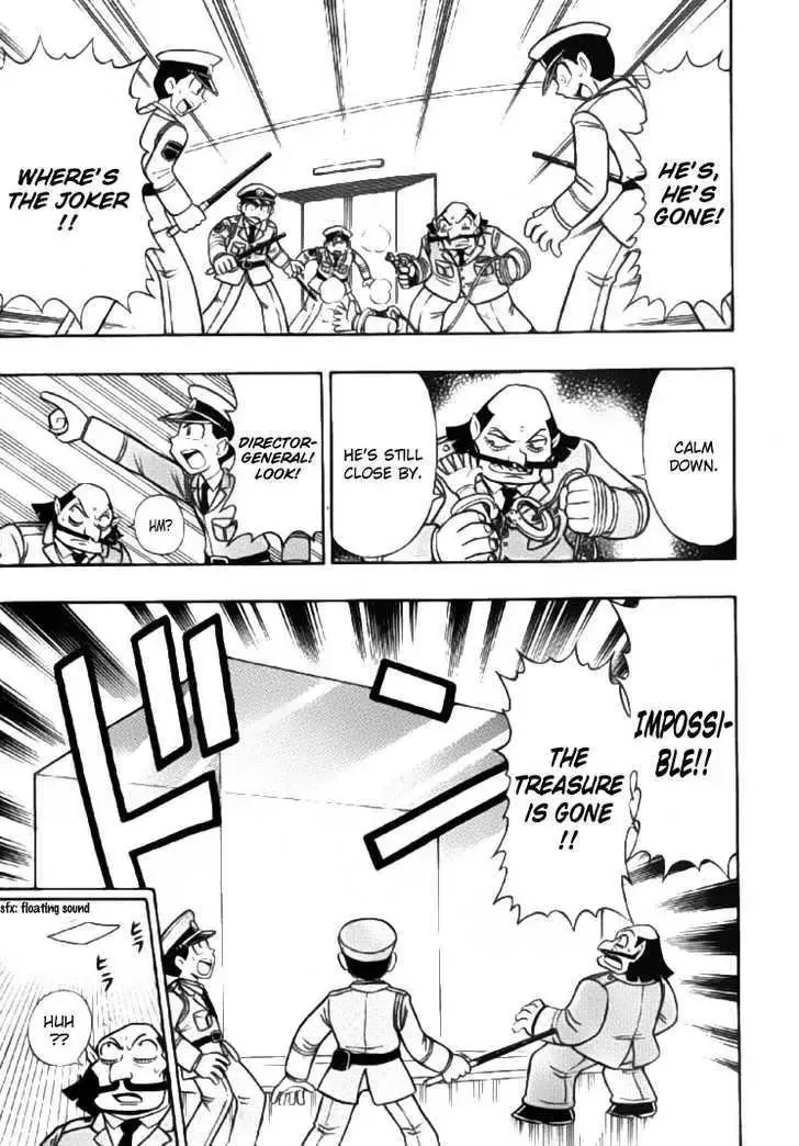 Kaitou Joker Chapter 0 page 19