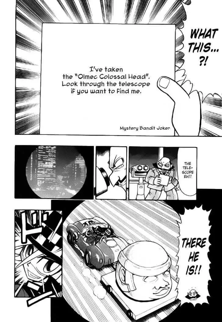 Kaitou Joker Chapter 0 page 20