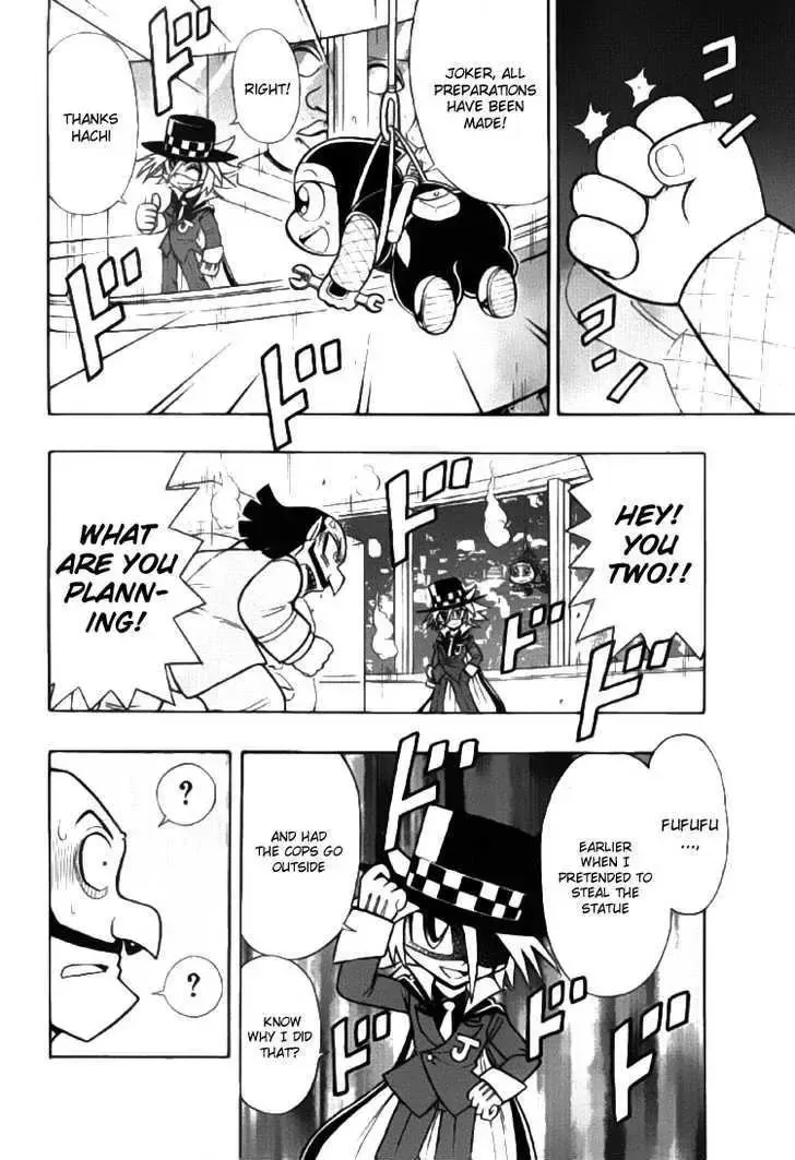 Kaitou Joker Chapter 0 page 25