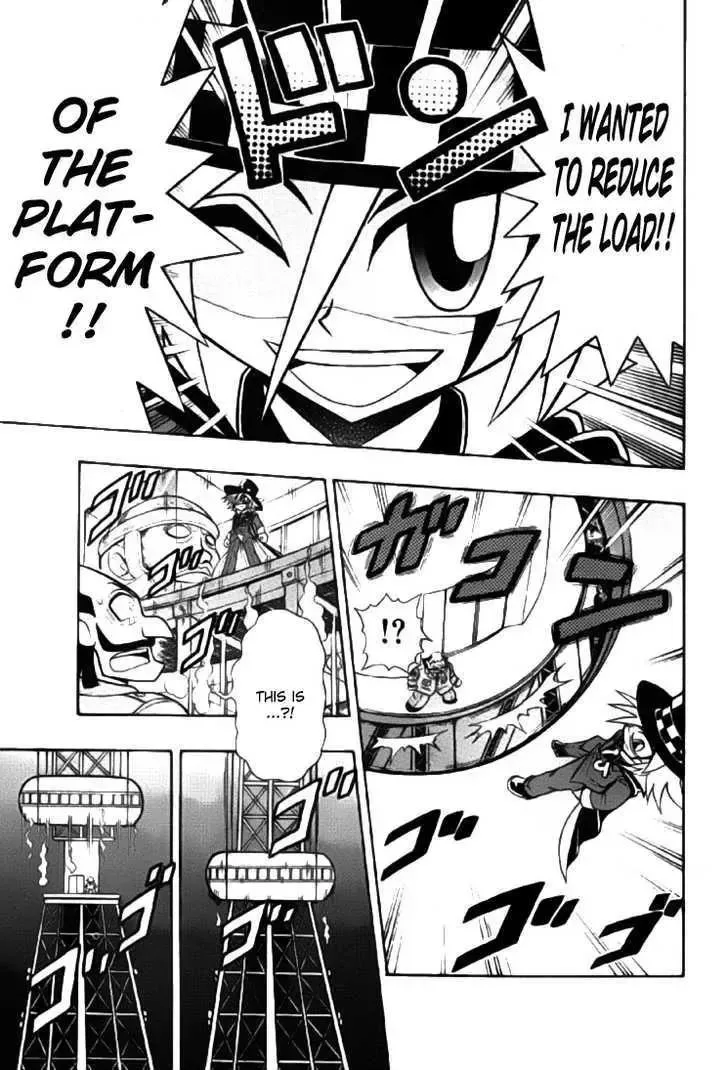 Kaitou Joker Chapter 0 page 26