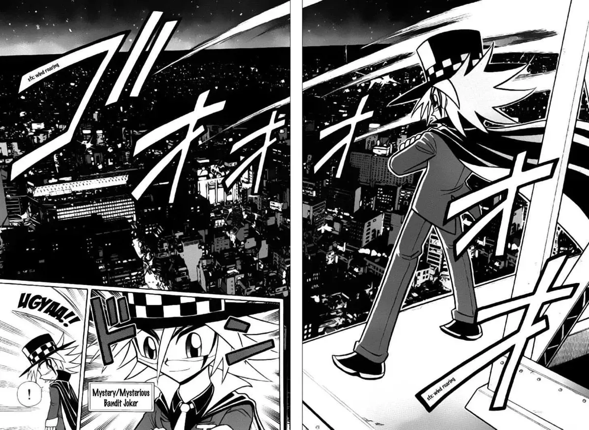 Kaitou Joker Chapter 0 page 3
