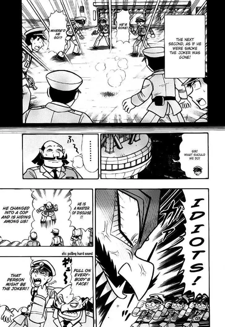 Kaitou Joker Chapter 0 page 9