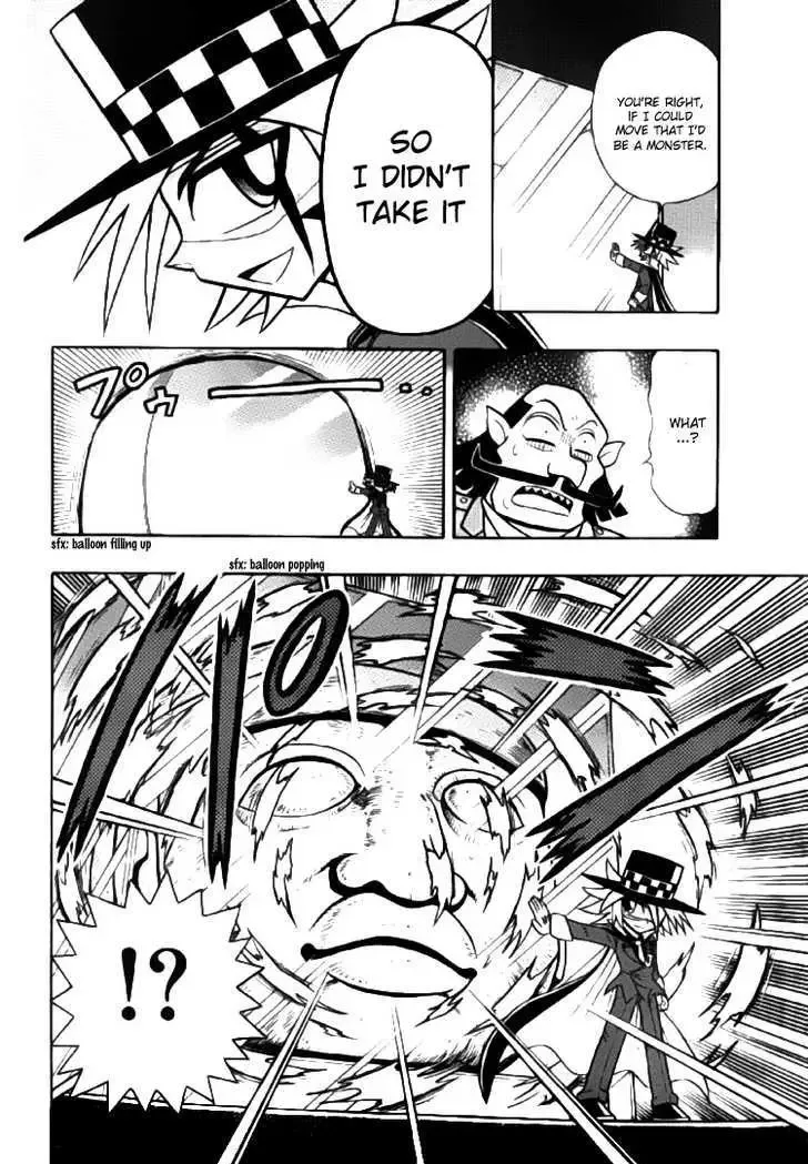 Kaitou Joker Chapter 1 page 23