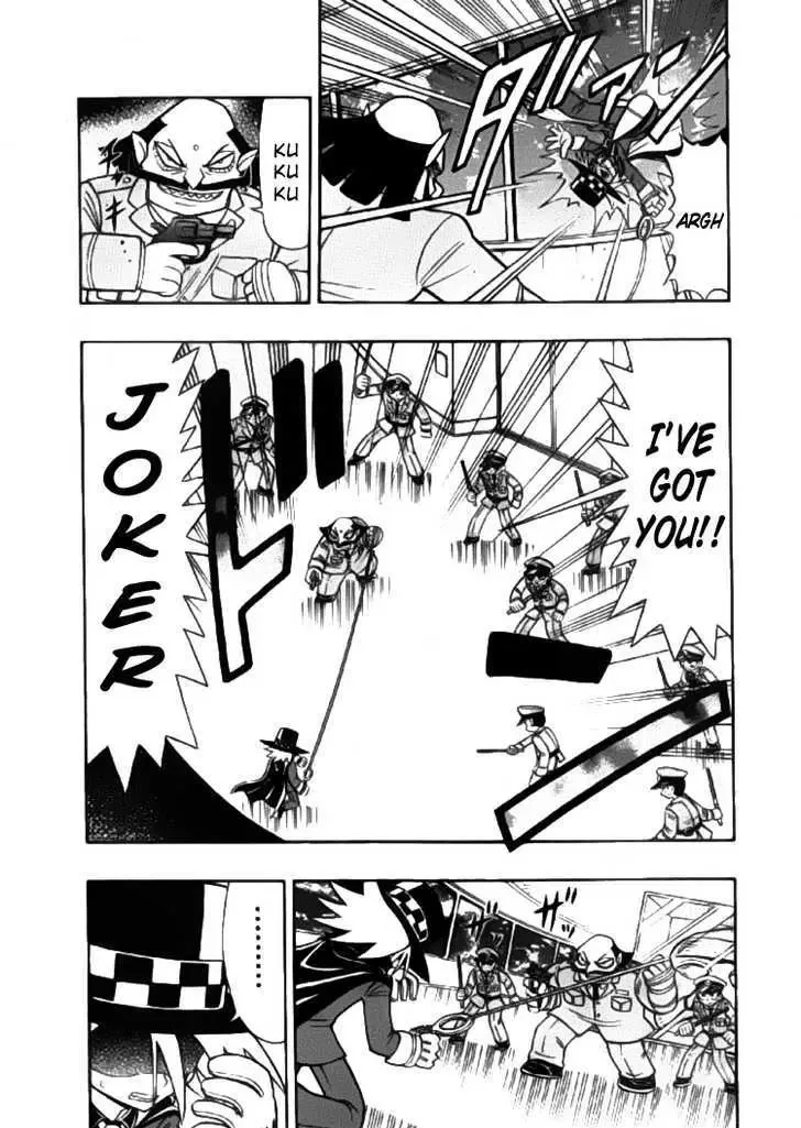 Kaitou Joker Chapter 1 page 15