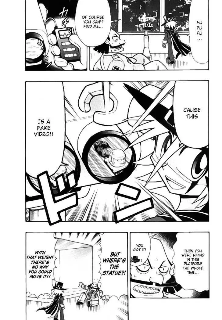Kaitou Joker Chapter 1 page 22