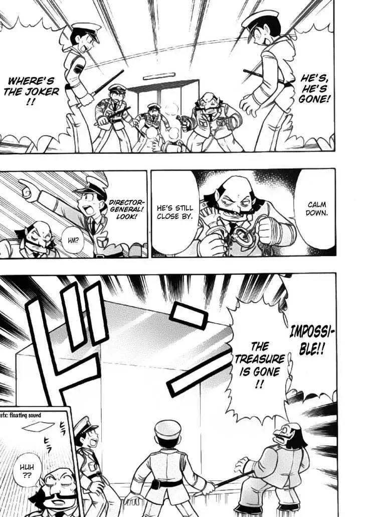 Kaitou Joker Chapter 1 page 19