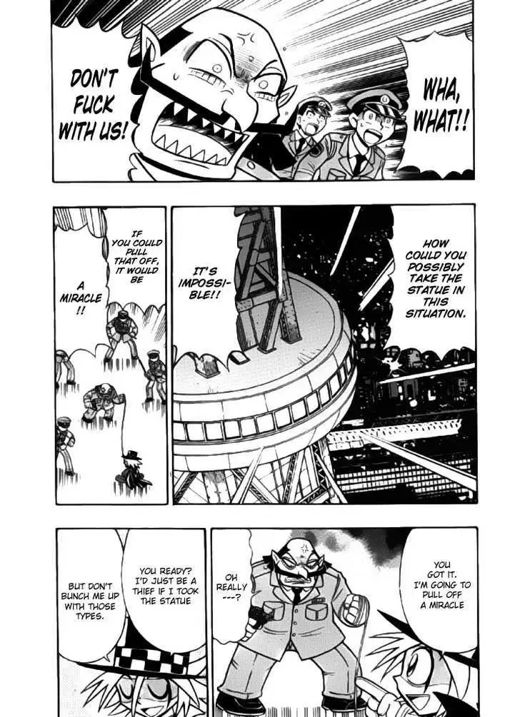 Kaitou Joker Chapter 1 page 17