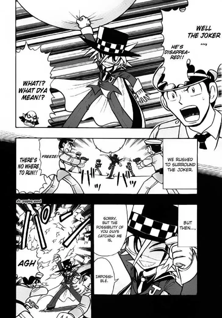 Kaitou Joker Chapter 1 page 8
