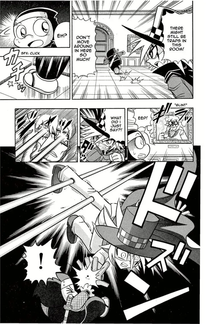 Kaitou Joker Chapter 1 page 21