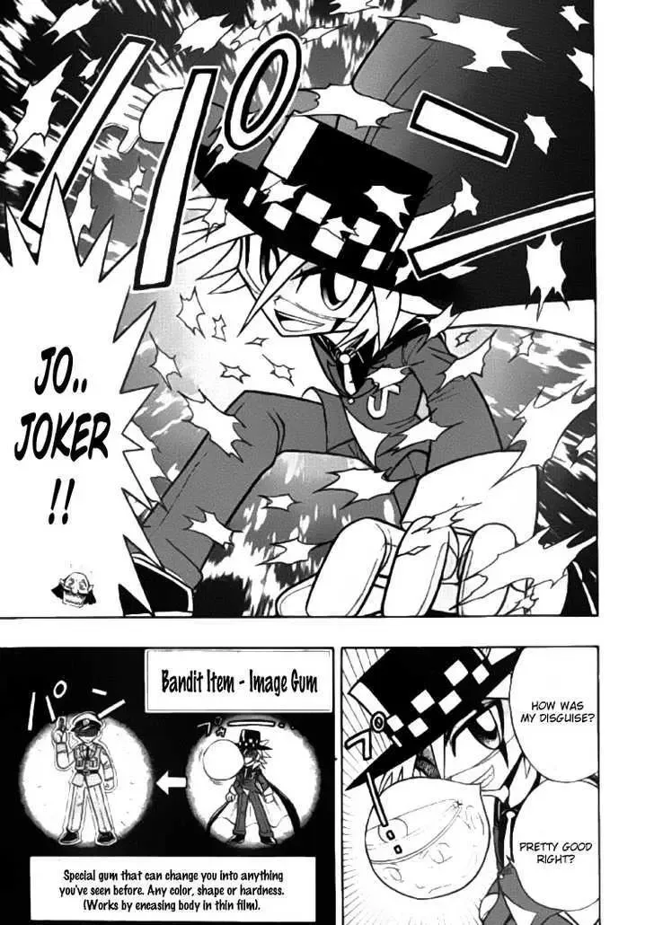 Kaitou Joker Chapter 1 page 11