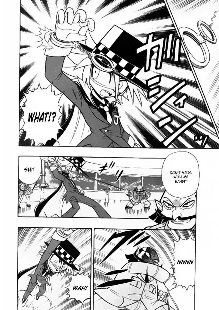 Kaitou Joker Chapter 1 page 14