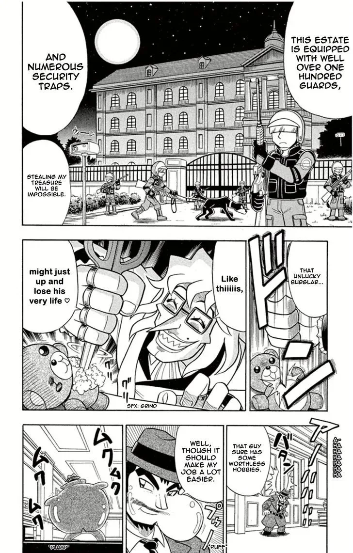 Kaitou Joker Chapter 1 page 12