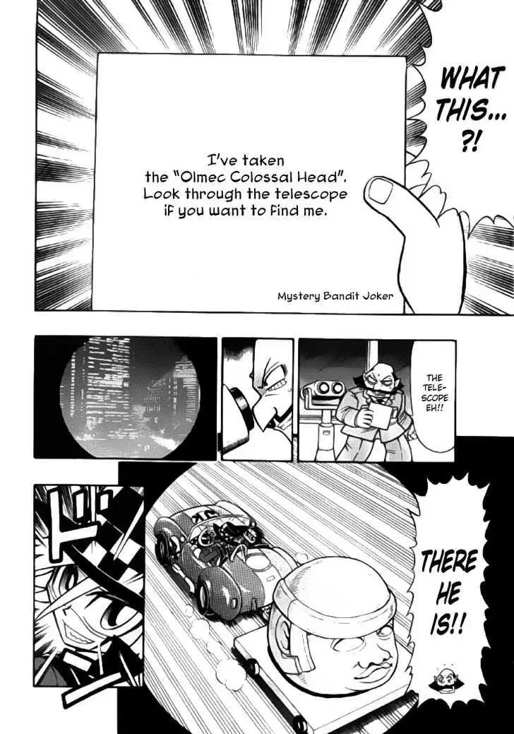 Kaitou Joker Chapter 1 page 20
