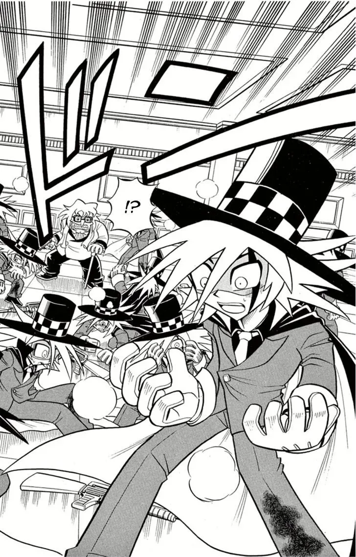 Kaitou Joker Chapter 1 page 32