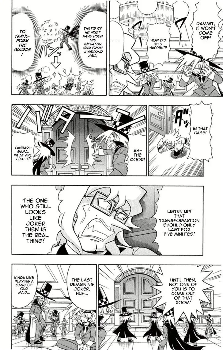 Kaitou Joker Chapter 1 page 34