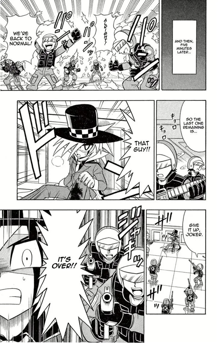 Kaitou Joker Chapter 1 page 35