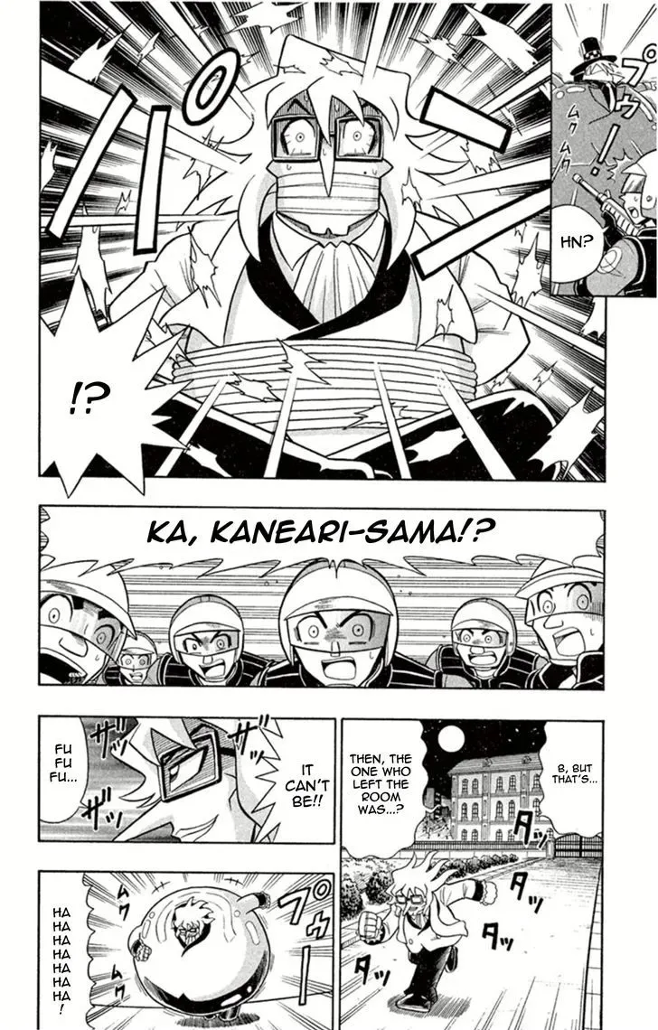 Kaitou Joker Chapter 1 page 36