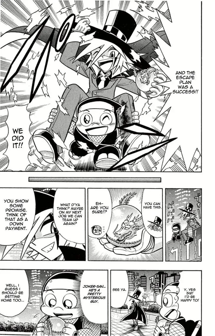 Kaitou Joker Chapter 1 page 37