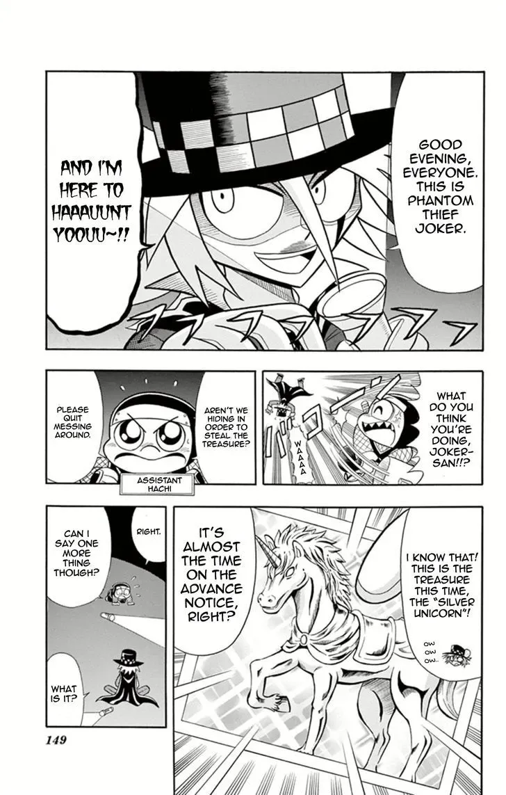 Kaitou Joker Chapter 10 page 2