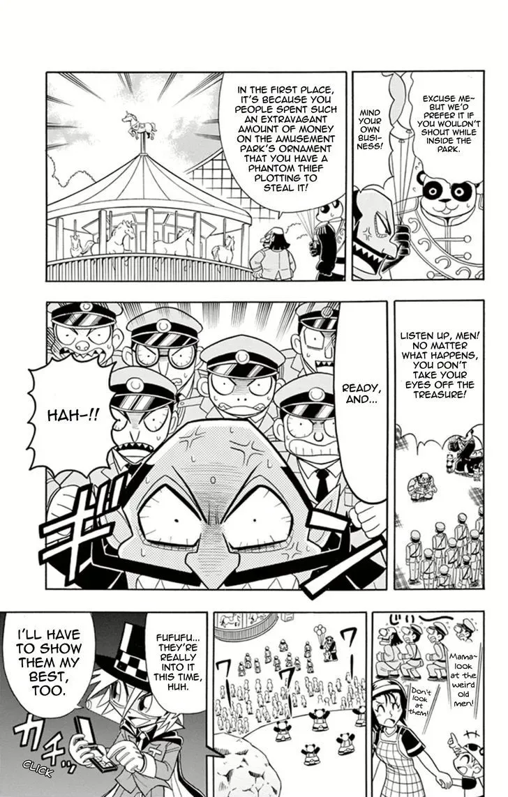 Kaitou Joker Chapter 10 page 5