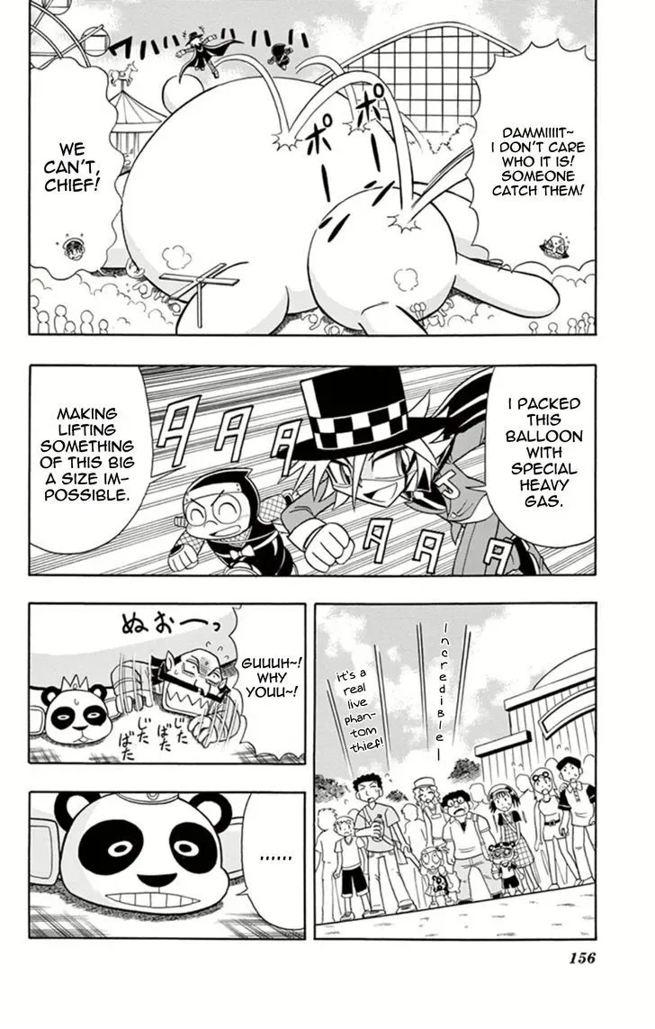Kaitou Joker Chapter 10 page 8